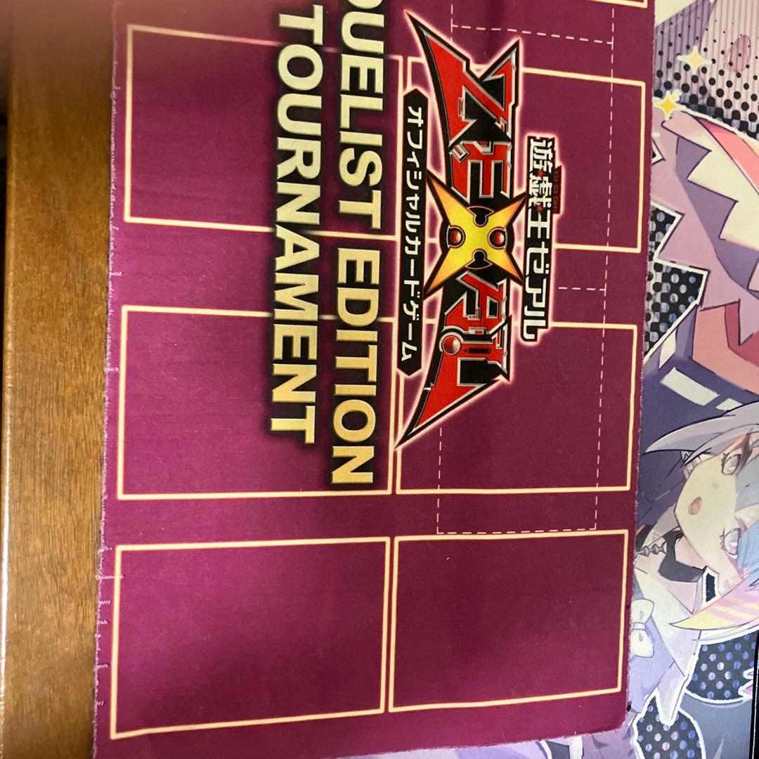 ブラックローズドラゴン　ハーフプレイマット