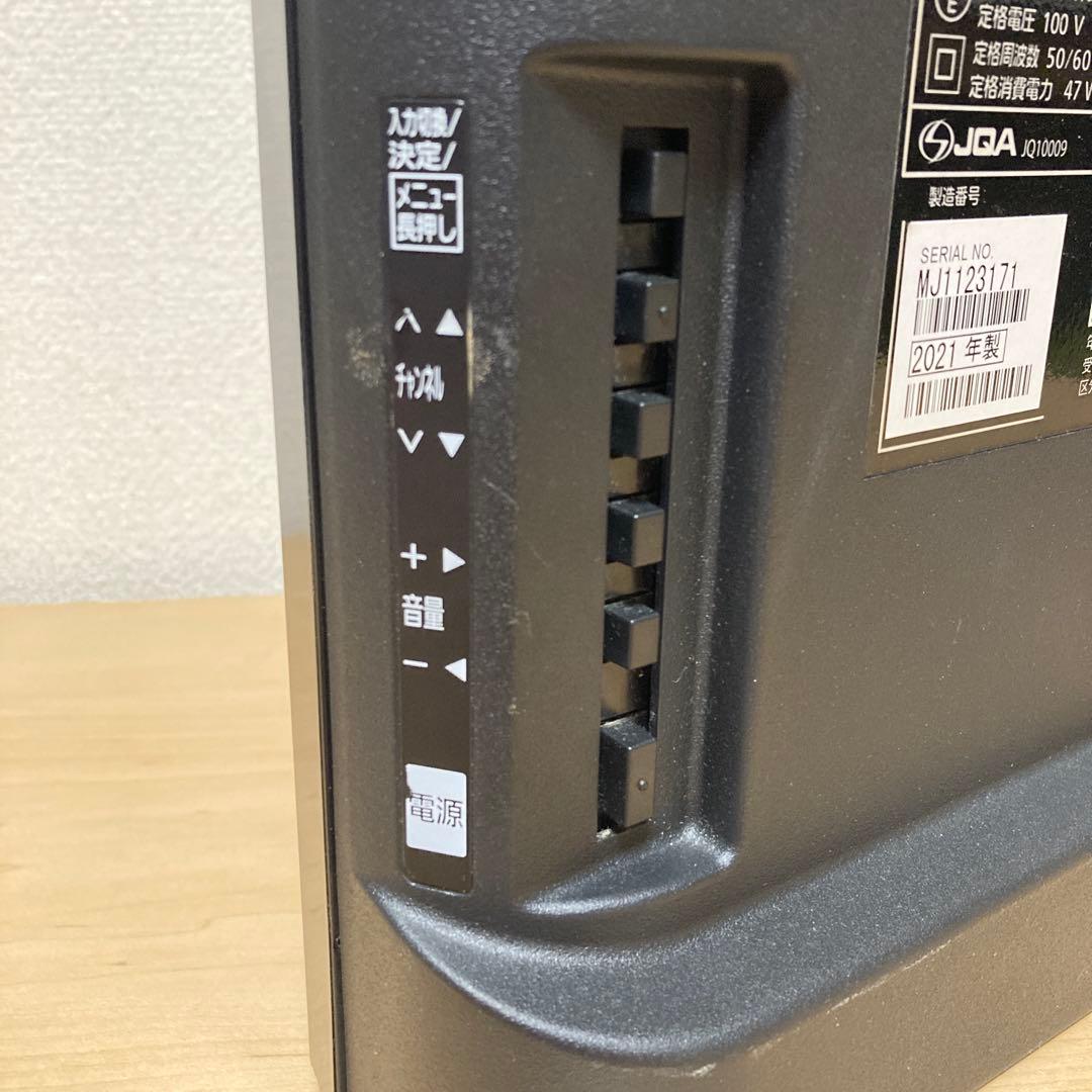 パナソニック ビエラ TH-24H300 24V型 液晶テレビ 2021年