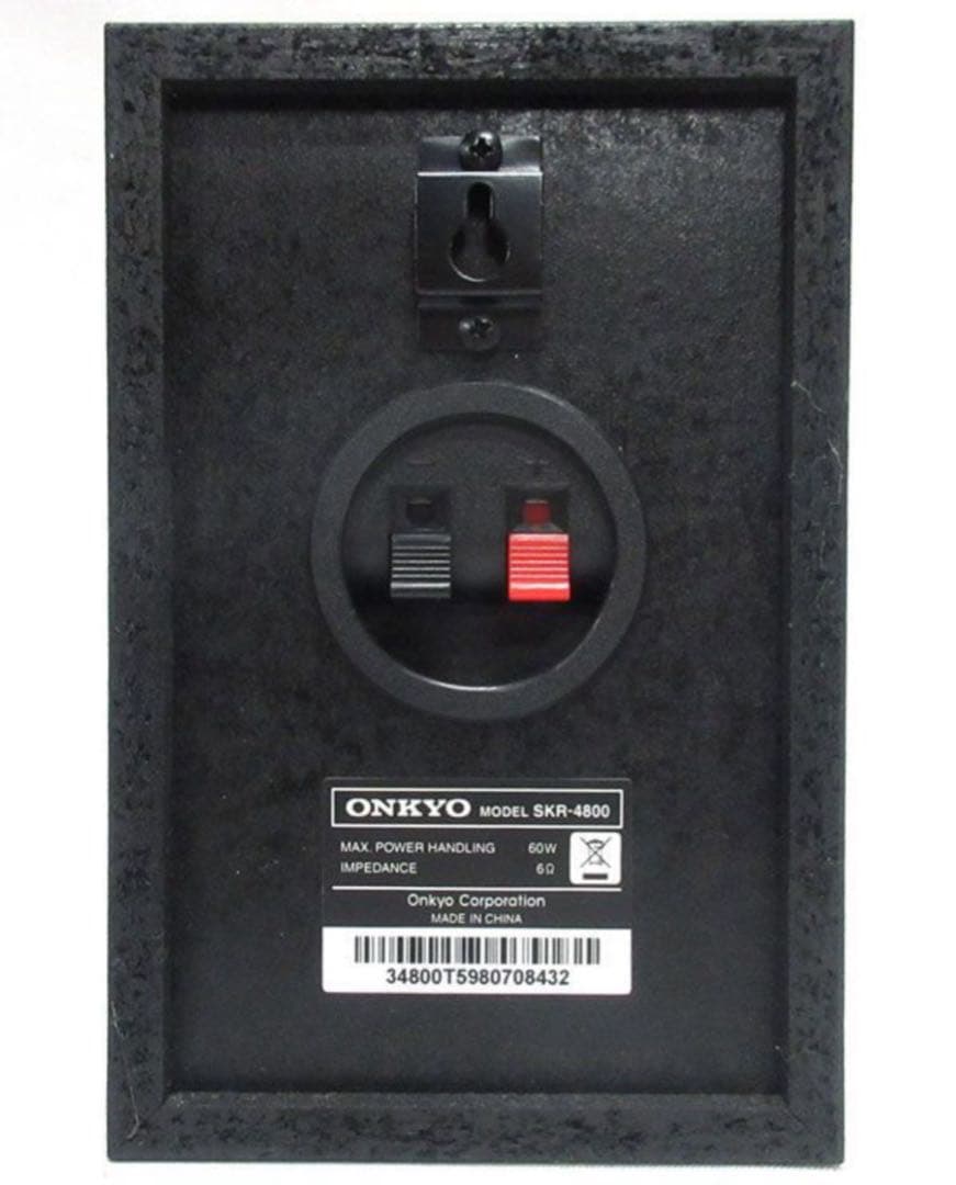【即日発送】スピーカー　ONKYO SKS-4800(B)