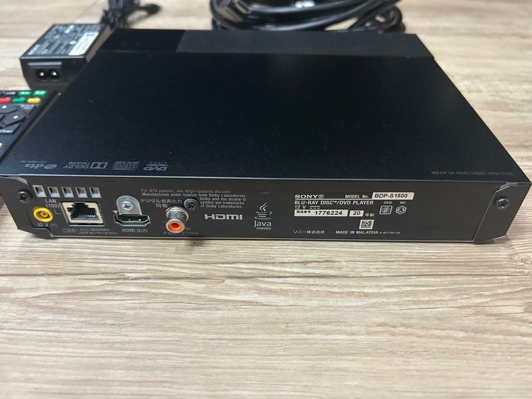 【使用回数1、2回】SONY ブルーレイ DVDプレーヤー BDP-S1500