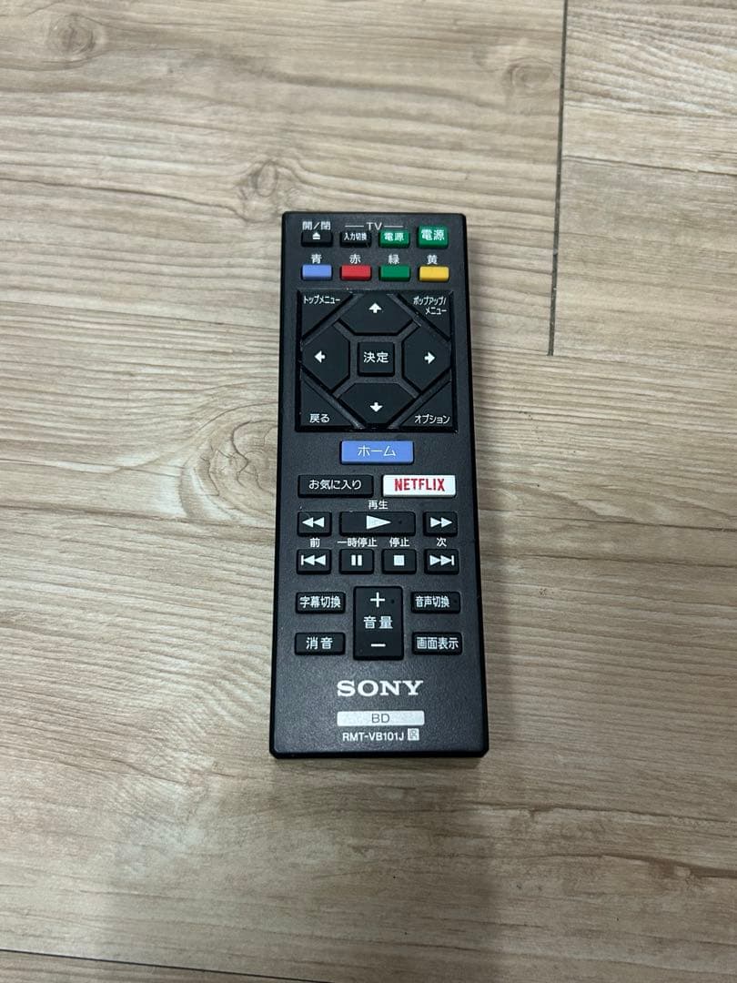 【使用回数1、2回】SONY ブルーレイ DVDプレーヤー BDP-S1500