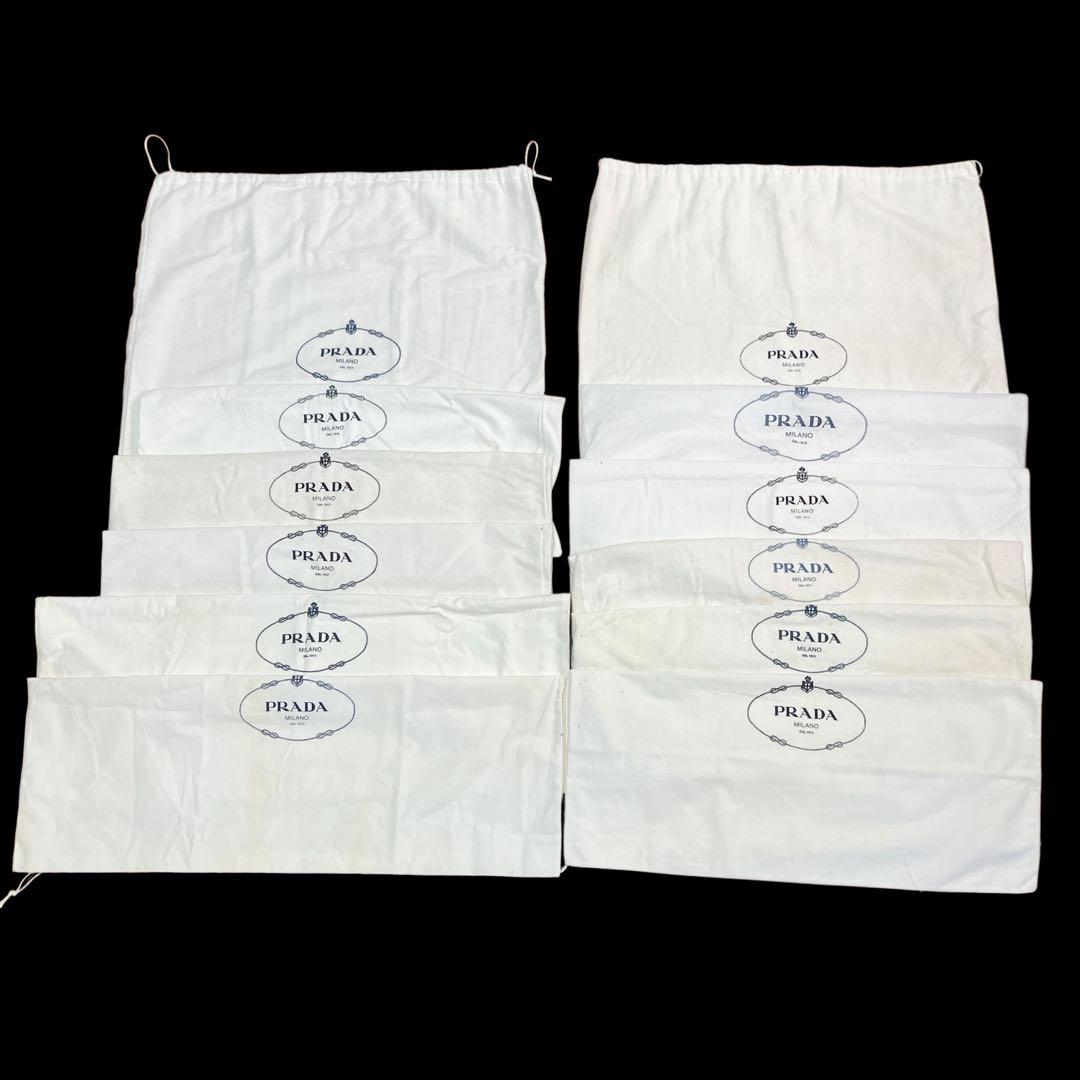 PRADA 保存袋　まとめ　セット　約12枚