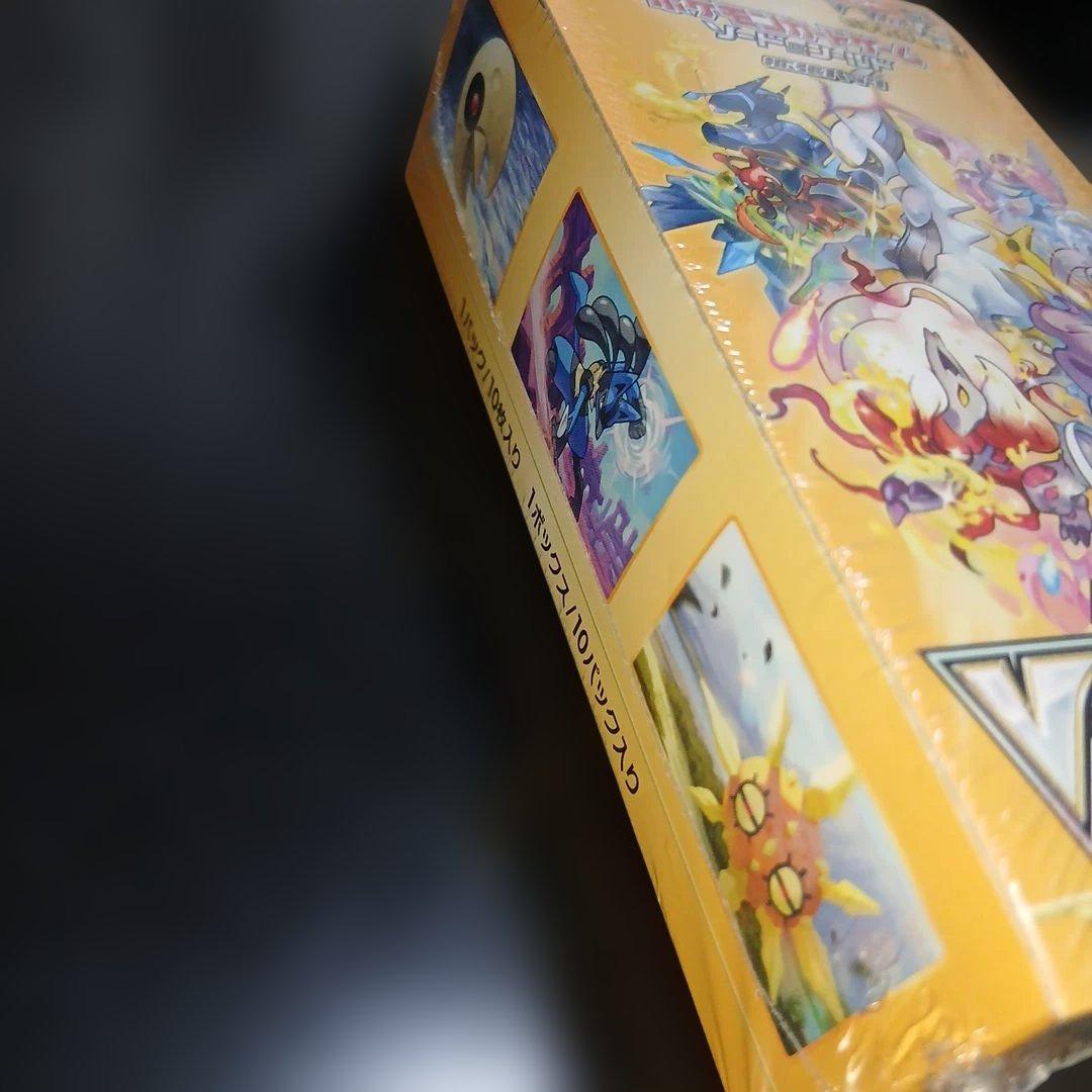 キ*☆様 ポケモンカードVSTARユニバース 未開封シュリンク付き