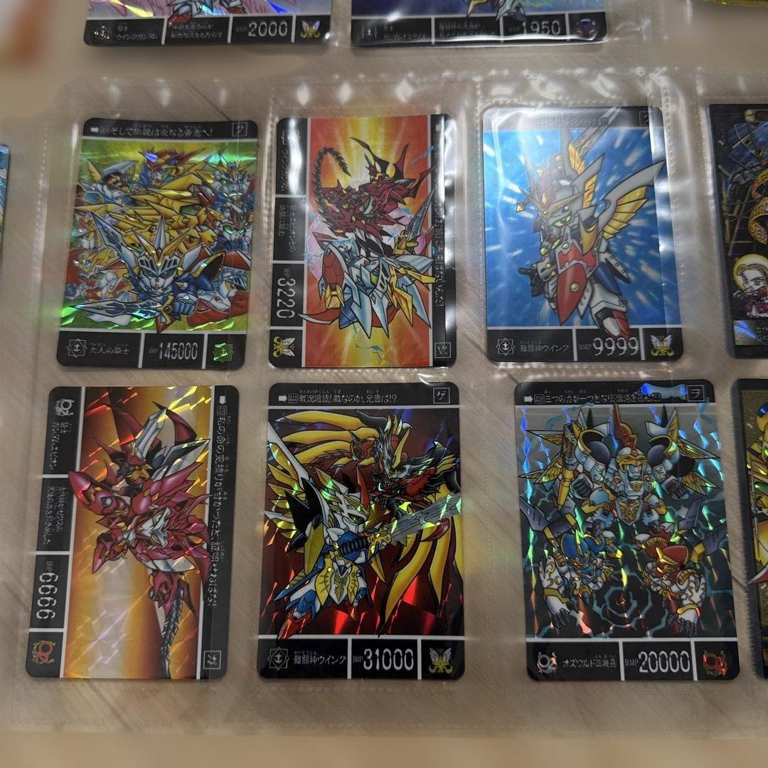 SDガンダム外伝　プレミアムコンプリートボックス　鎧闘神戦記