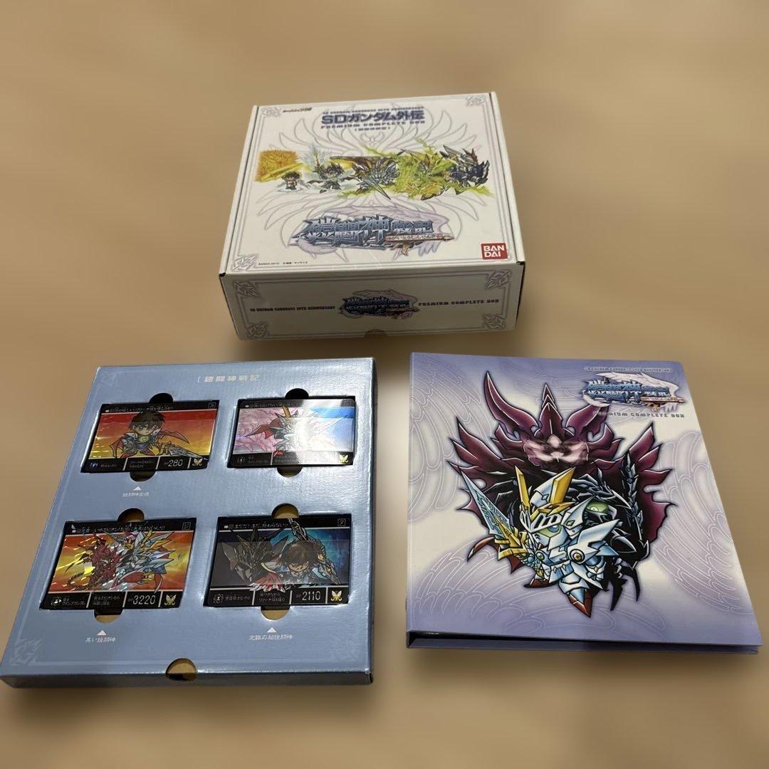 SDガンダム外伝　プレミアムコンプリートボックス　鎧闘神戦記