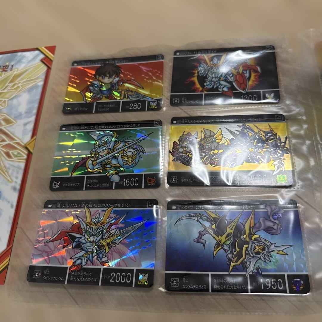 SDガンダム外伝　プレミアムコンプリートボックス　鎧闘神戦記