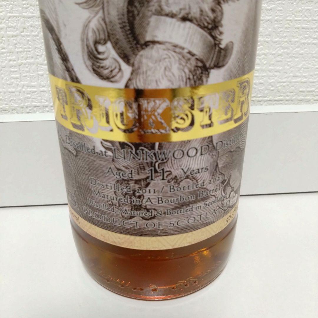 トリックスター リンクウッド2011 11年 バーボンバレル