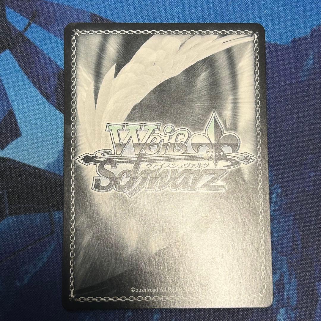 【状態A＋】キャンプ場でおさんぽ 恵那&はんぺん&ちくわ　SSP サイン　箔押し