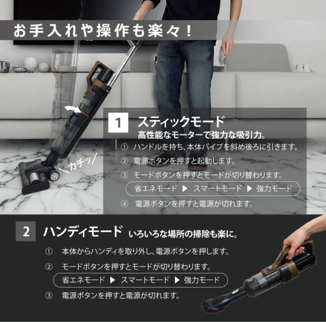 LOOZER ルーザー 掃除機 コードレス DH600