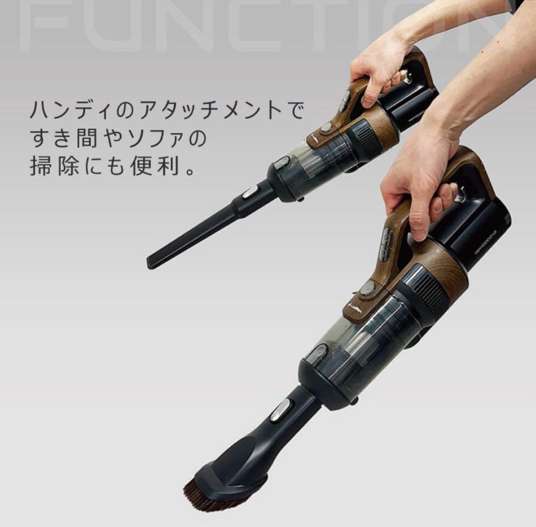 LOOZER ルーザー 掃除機 コードレス DH600