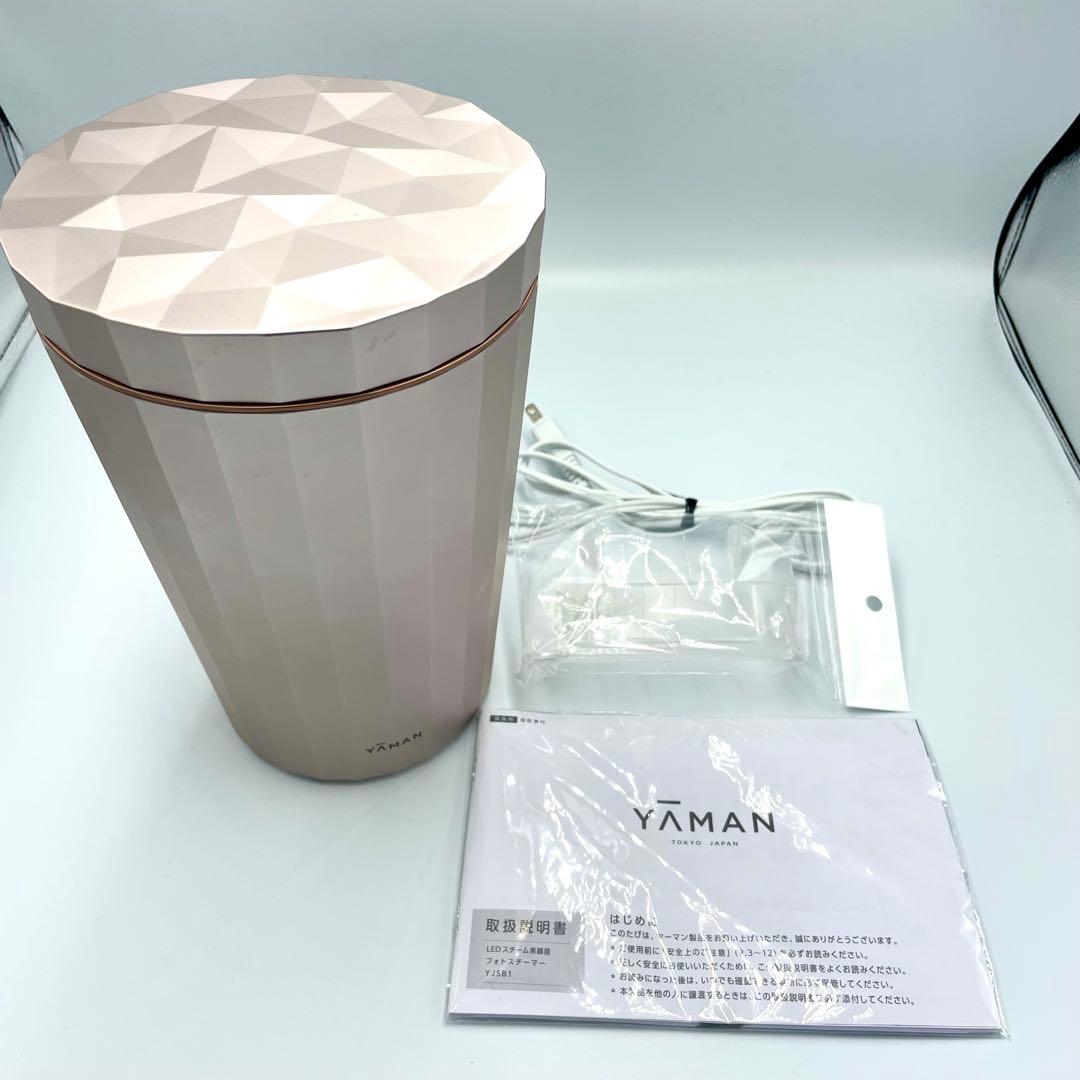 YAMAN ヤーマン LED美顔器 フォトスチーマー YJSB1P