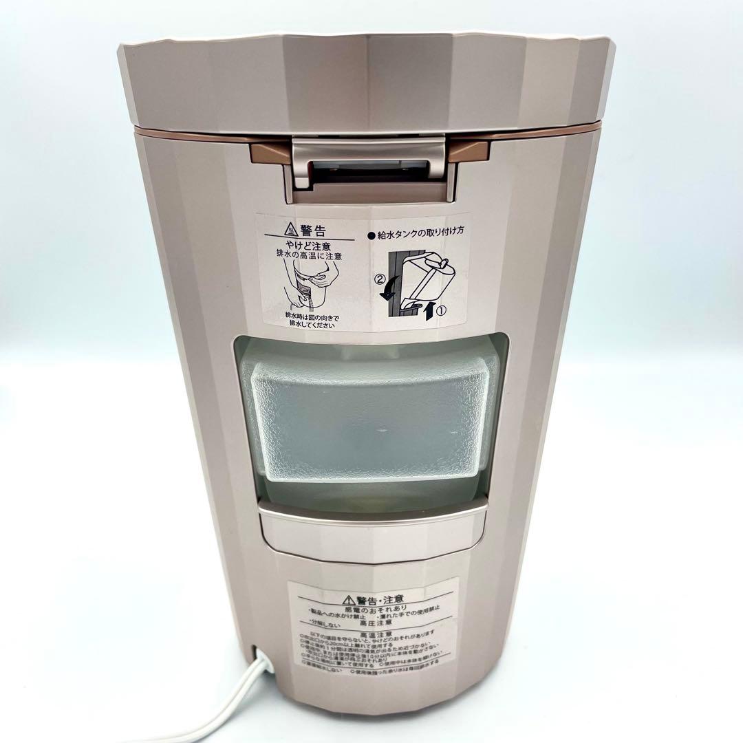 YAMAN ヤーマン LED美顔器 フォトスチーマー YJSB1P