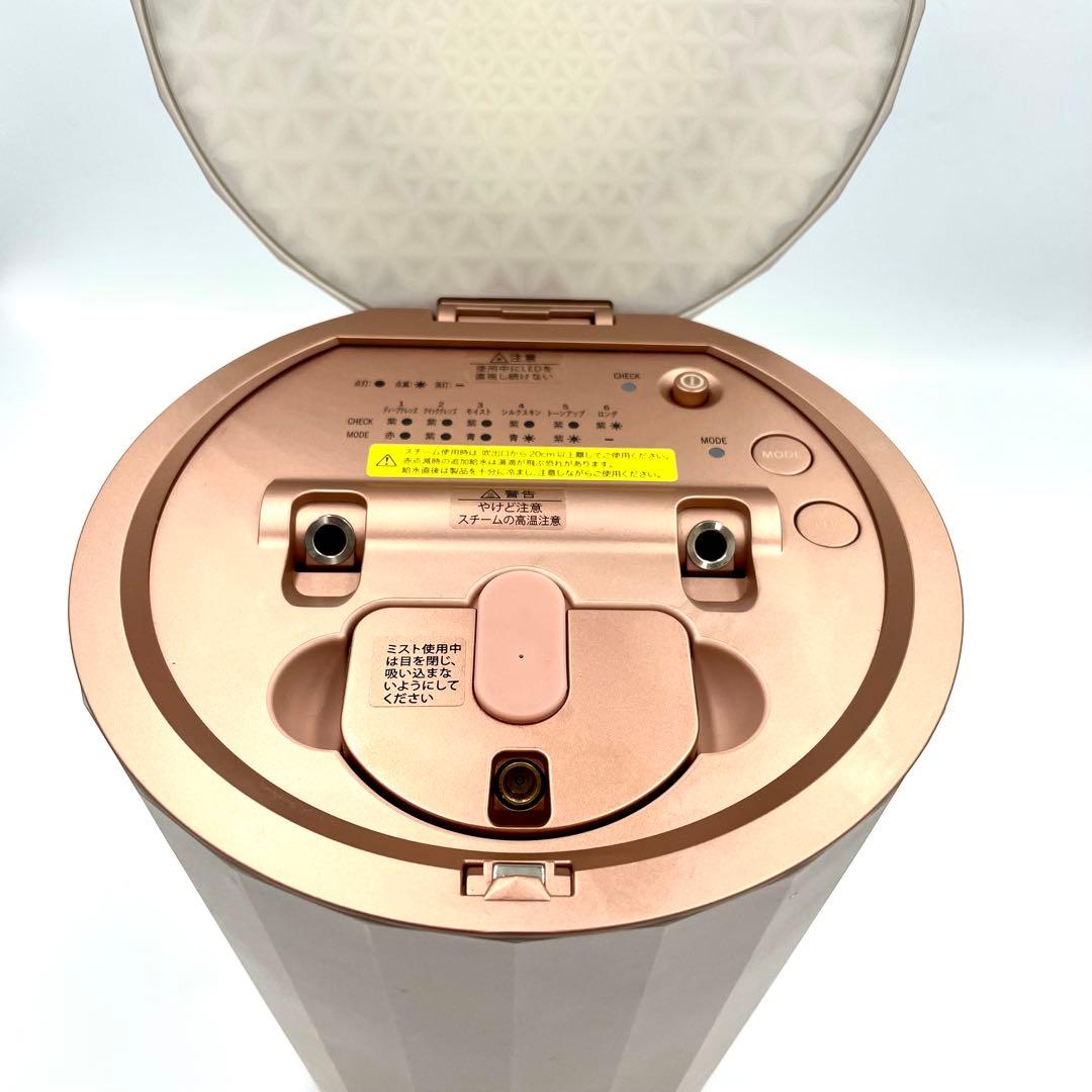 YAMAN ヤーマン LED美顔器 フォトスチーマー YJSB1P