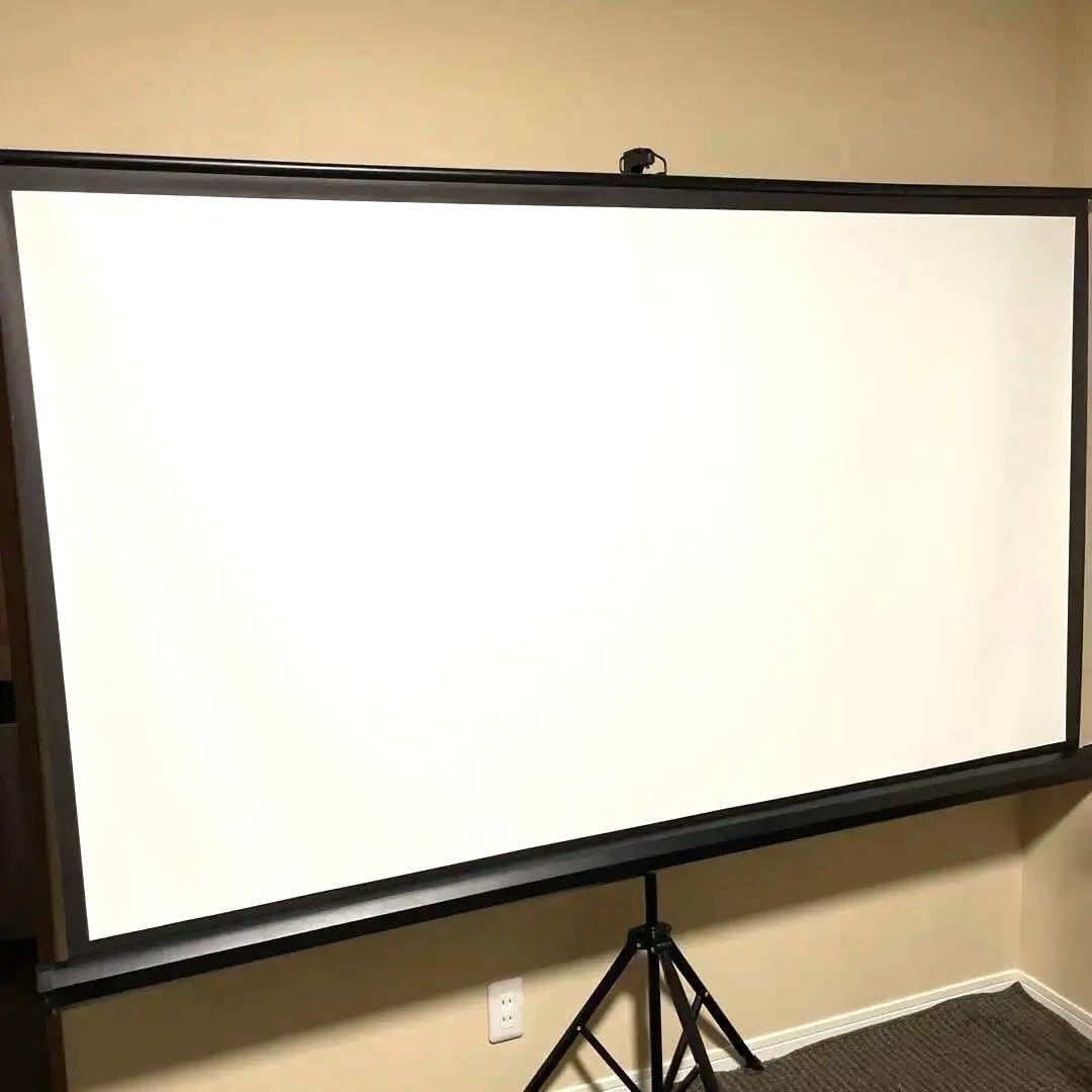プロジェクタースクリーン　4K対応　自立式　100インチ　大きいサイズ