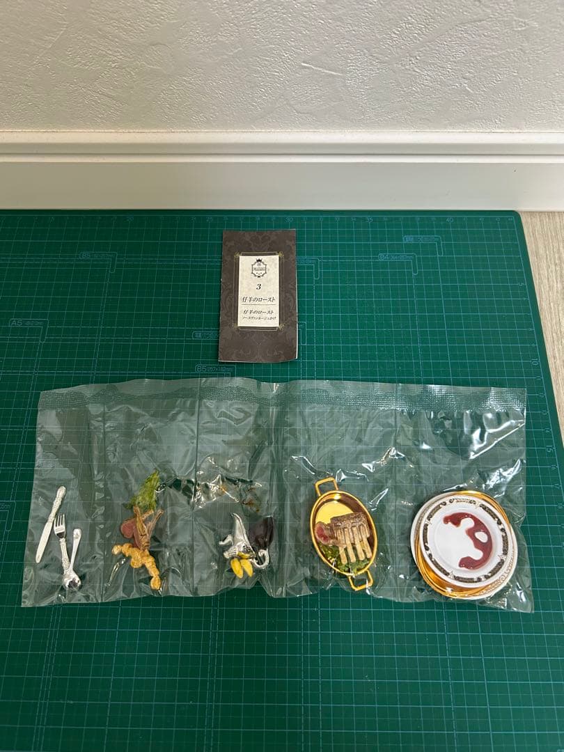 ⚫︎ミニチュア　 ⚫︎ぷちサンプルシリーズ『三ツ星レストラン』 コンプリート全８個