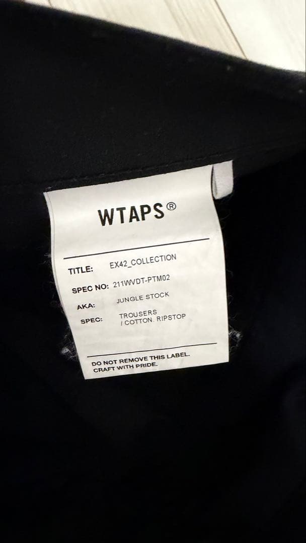 WTAPS ブラック カーゴパンツ サイズ02
