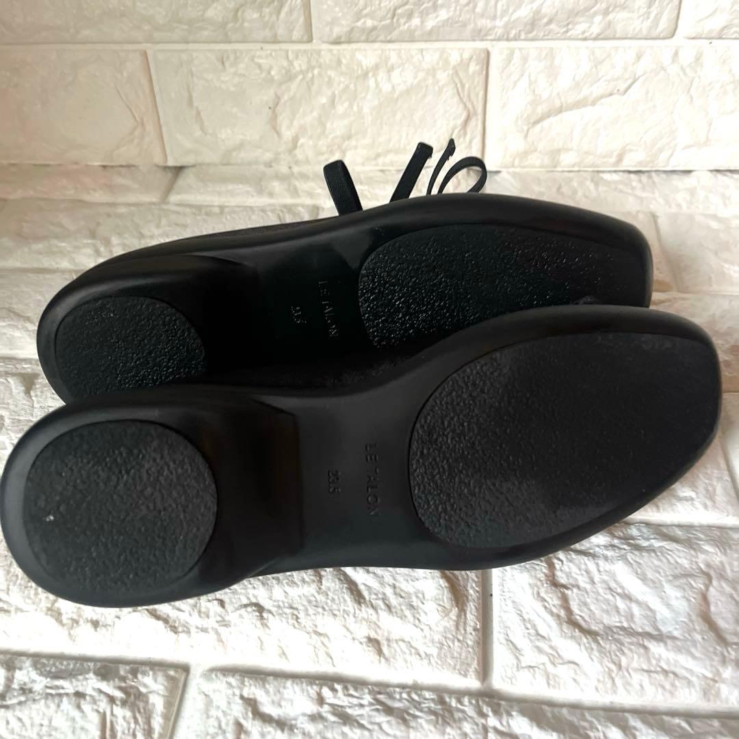 なほぼ新品 人気完売品 LE TALON Lダブルリボンバレリーナ23.5