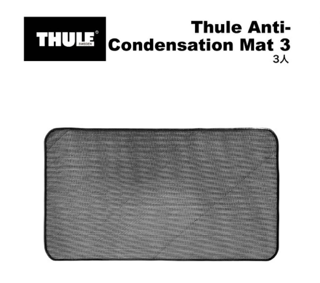 LR　ルーフテント フェルドンシェルター引き取り割引有り