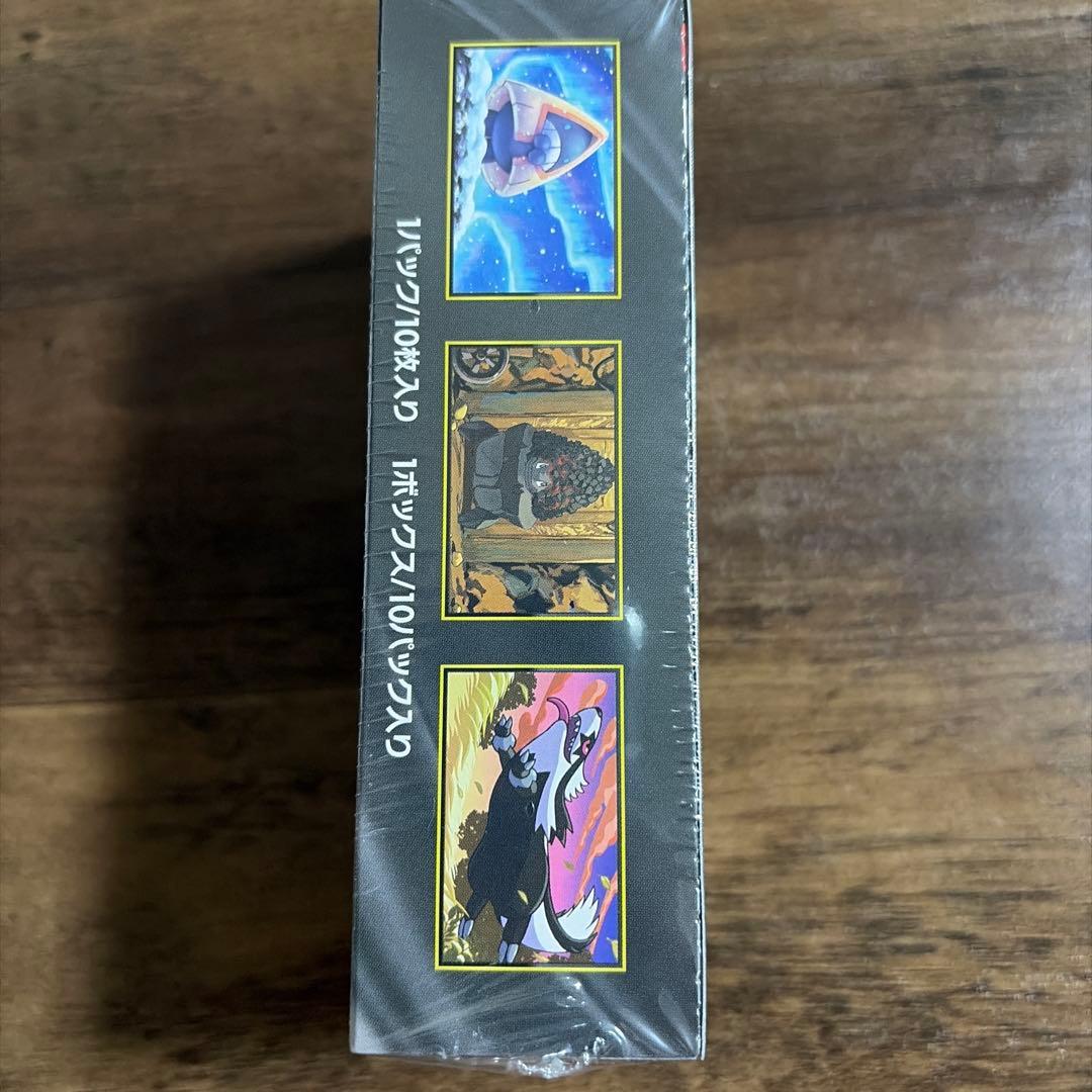 ポケモンカードハイクラスパックMEGAドリームex シュリンク付き BOX