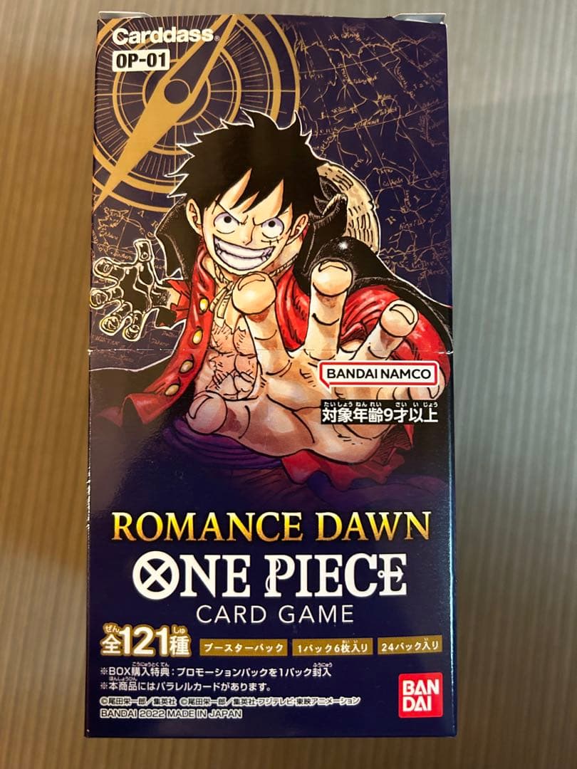 ロマンスドーン1BOX ROMANCE DAWN