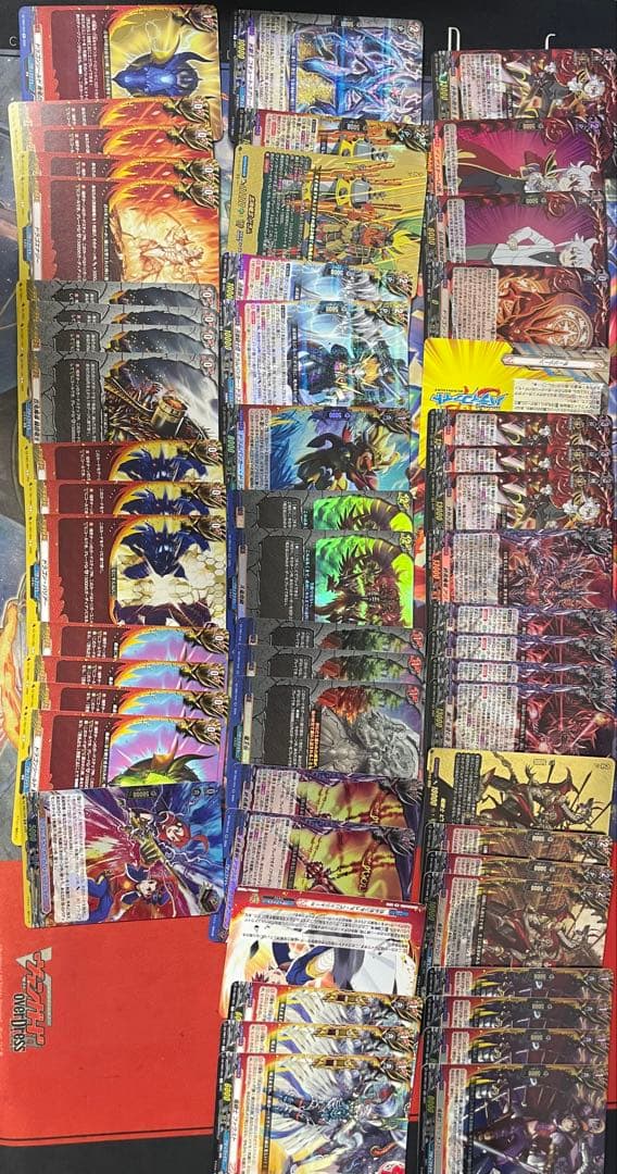 世界の救世主 臥炎 キョウヤ　デッキ