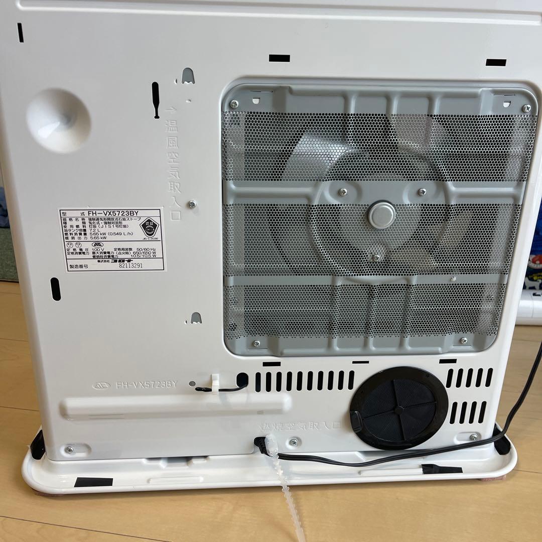 CORONA 石油ファンヒーター FH-VX5723BY-W 綺麗です送料込み