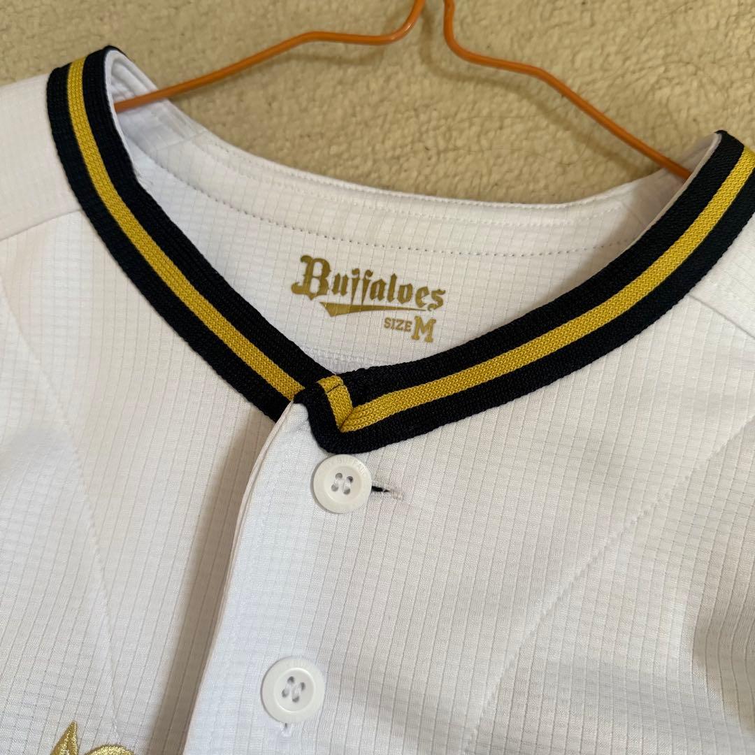 オリックスバファローズ 太田椋 ユニフォーム【Mサイズ】