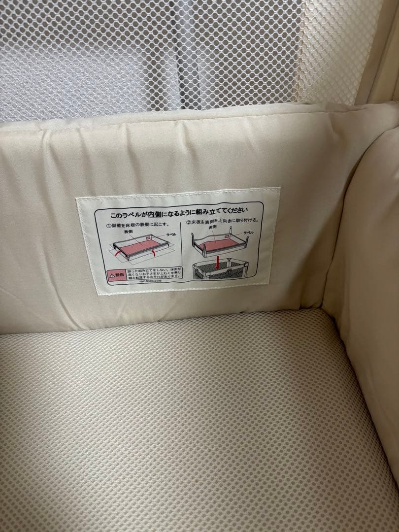 美品　ココネルエアーAB (Coconel Air AB)