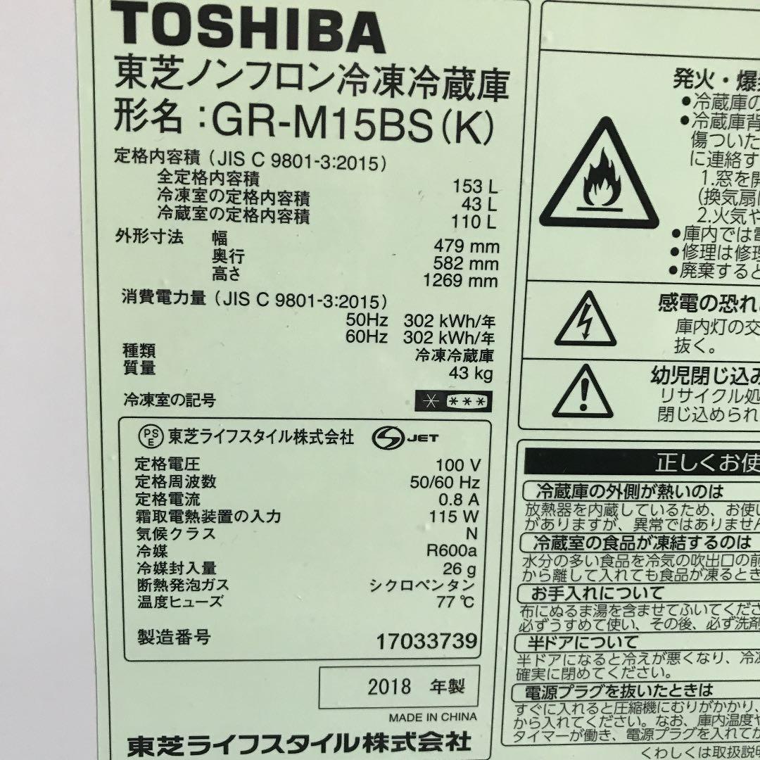 中央に小さな凹み、匂いあり、内部は綺麗です
