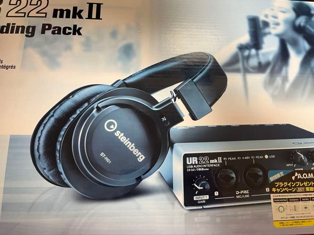Steinberg UR22mkIIオーディオインターフェースコンデンサーマイク