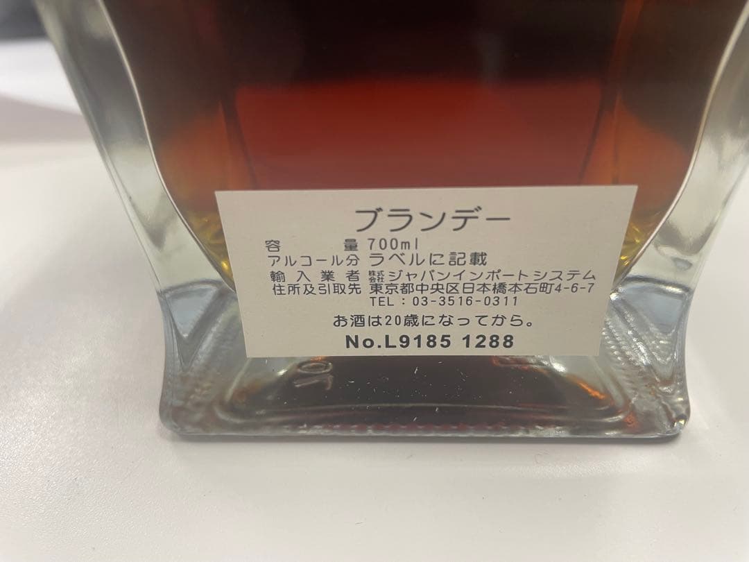 カルバドス ドメーヌ・ドロネー 42年 デキャンタ 41％ 700ml 木箱入り