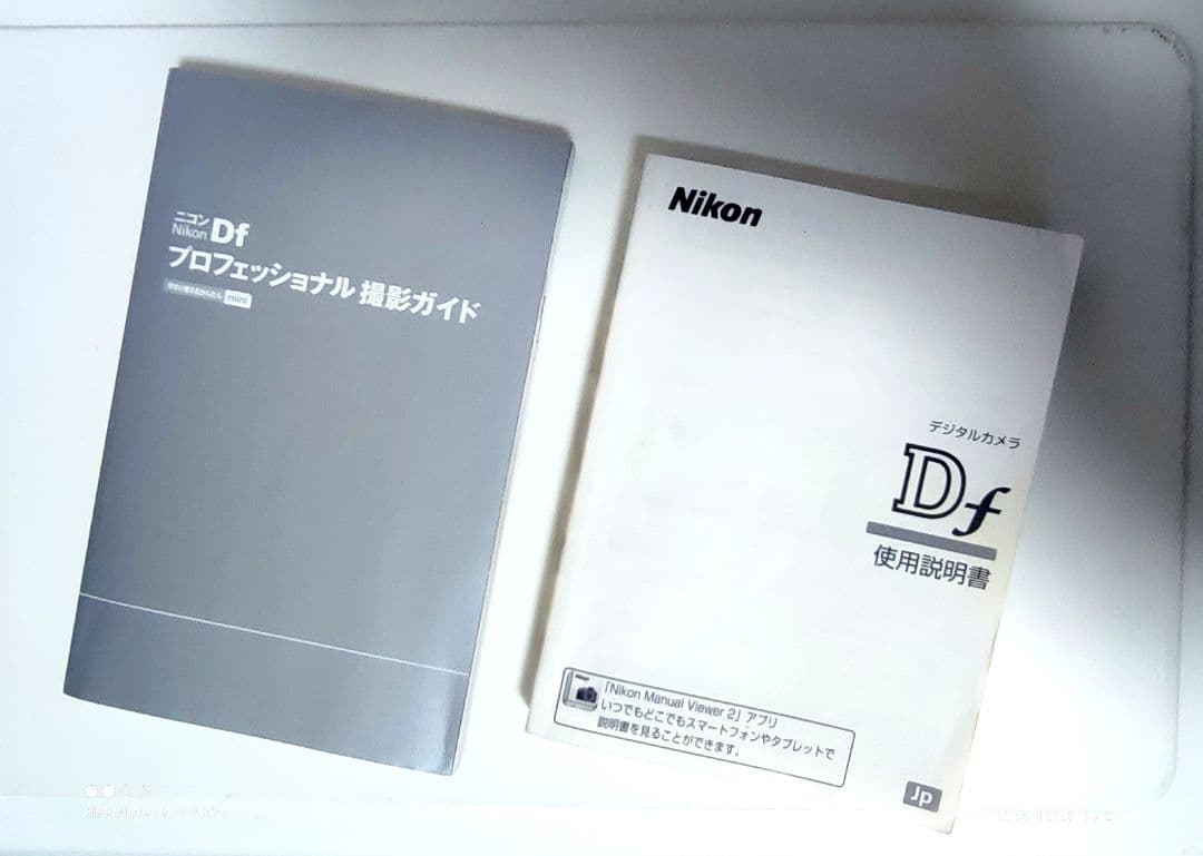 Nikon Df 50mm f/1.8G ゴールドエディション極美品