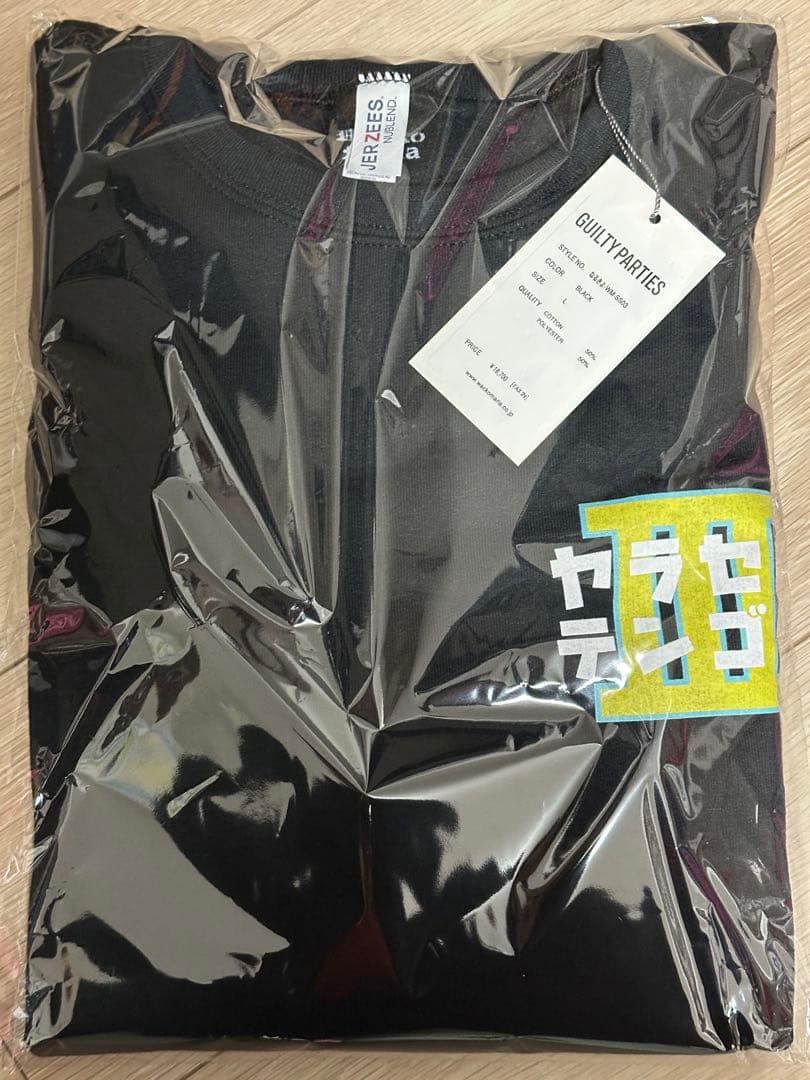 最終値下げ 新品未使用 WACKOMARIA なるきよ SWEAT SHIRT