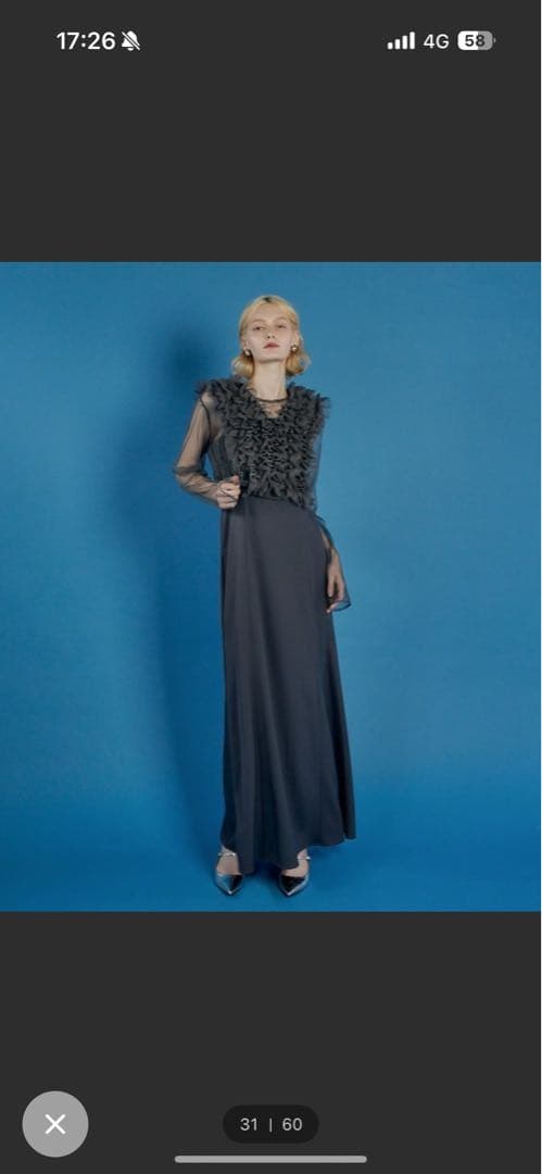 スーツ・フォーマル・ドレス et.UNiVER Many way frill dress