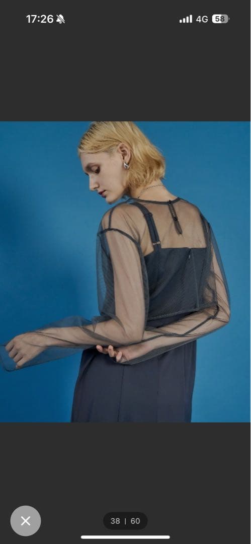 スーツ・フォーマル・ドレス et.UNiVER Many way frill dress