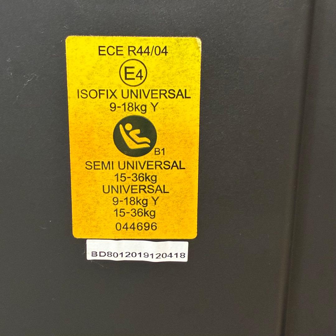 クレイドル オーカ モバイルシート ジュニアシート 2way ISOFIX