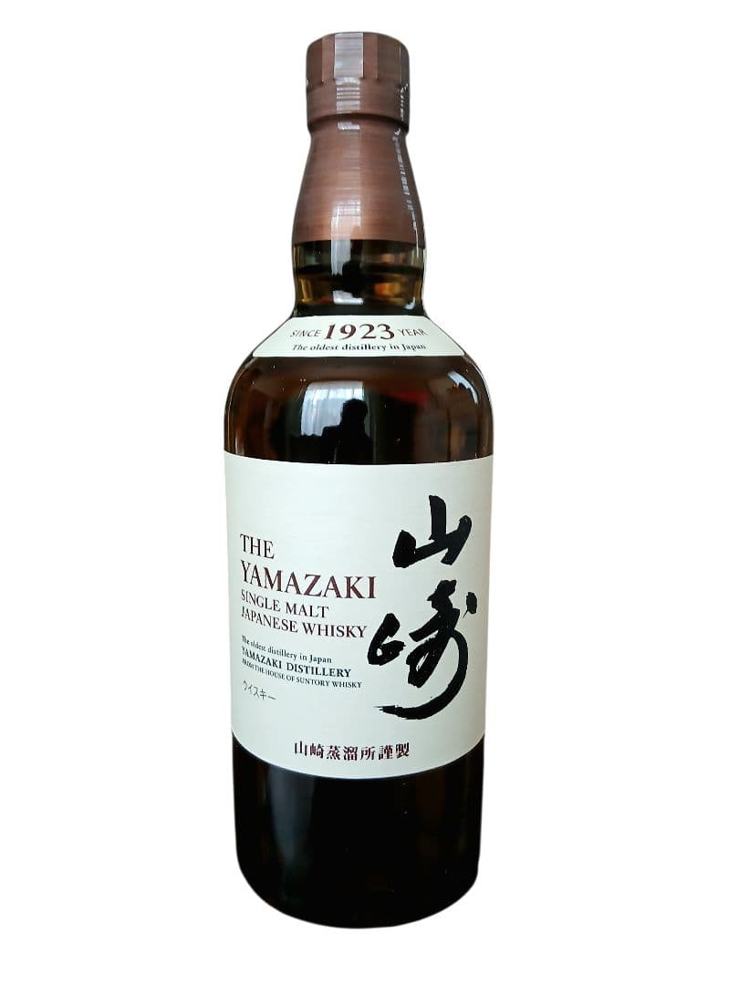 ★山崎 シングルモルトウイスキー 700ml★