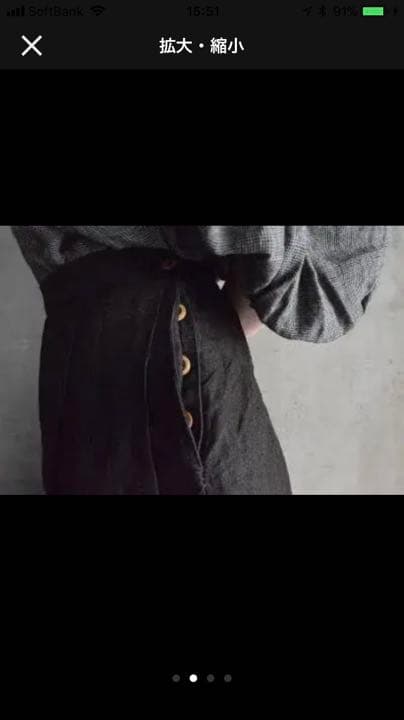 即購入可能 kaval seeta pant