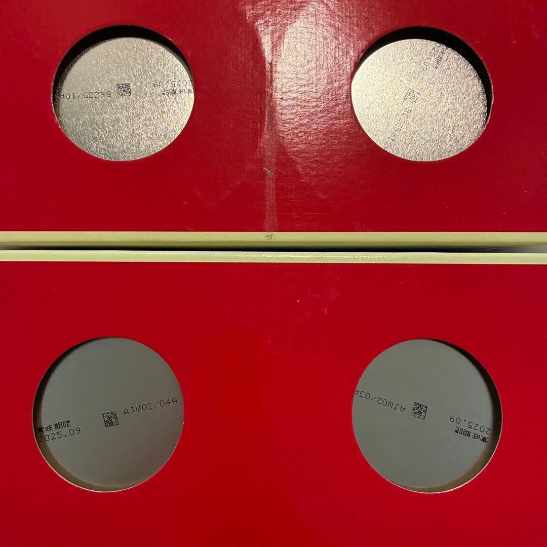 明治　ほほえみ　粉ミルク　赤ちゃん