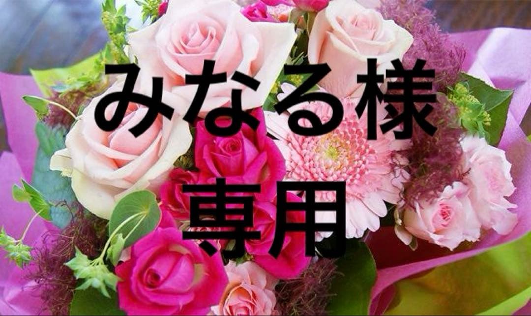 みなる11恋人岬サラッと落ち感素材 デジタルプリントチュニック