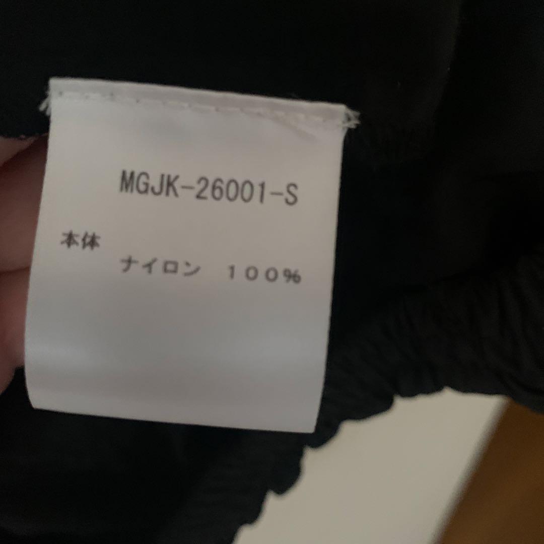 MARGAUX VINTAGE ナイロンジャケット