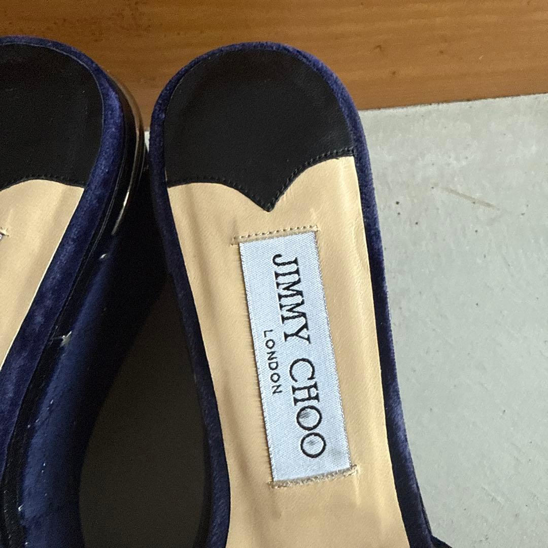 JIMMY CHOO ネイビー キルティング ミュール