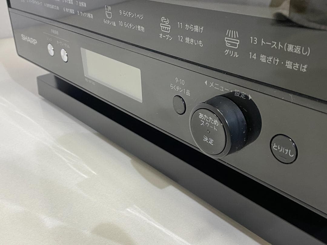 SHARP　オーブンレンジ　RE-WF183-B 2023年製