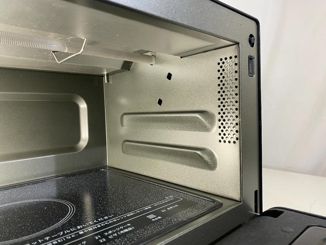 SHARP　オーブンレンジ　RE-WF183-B 2023年製