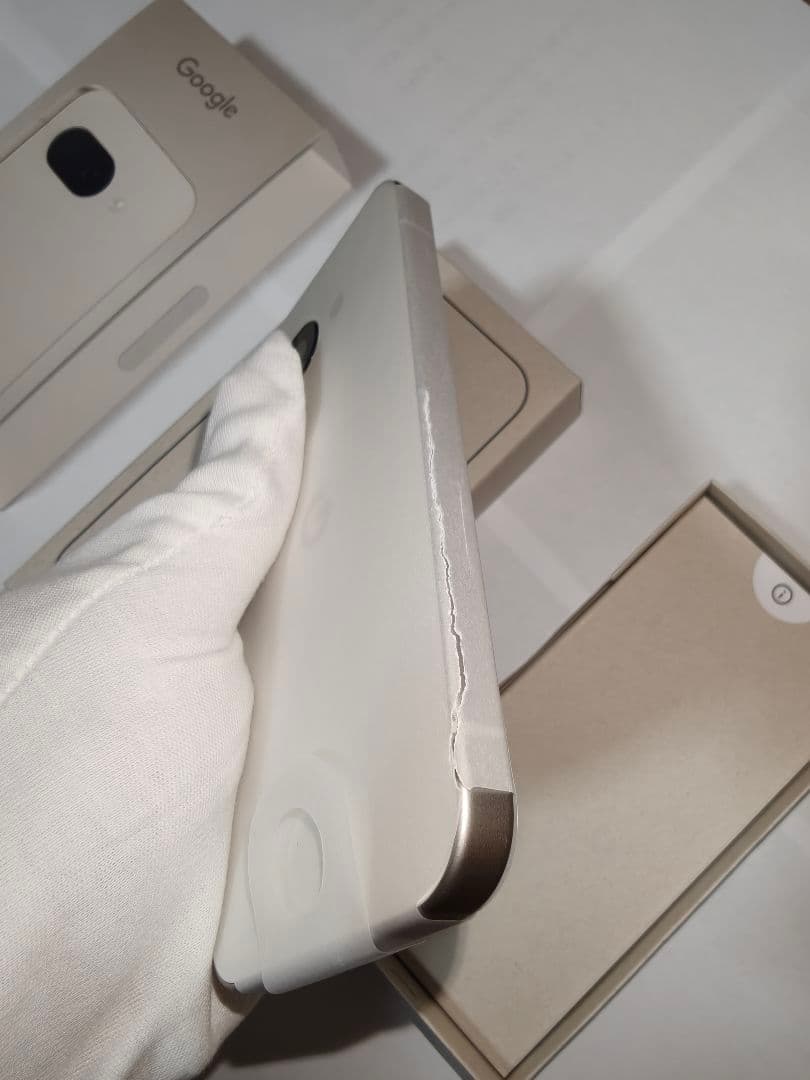 Google pixel 9a 128gb Porcelain（未使用品）