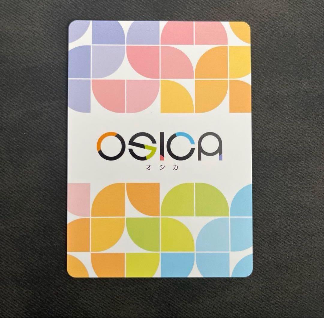 OSICA オシカ ライザのアトリエ ライザリン・シュタウト SSR サイン