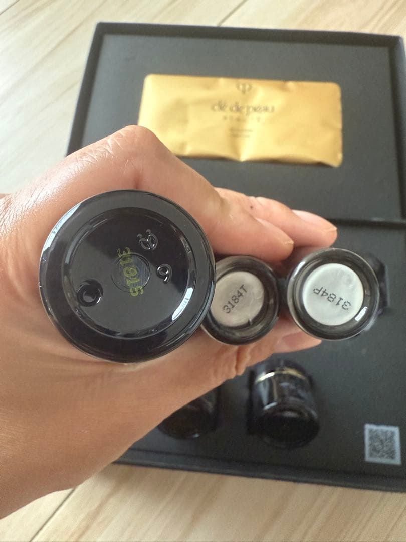 クレドポーボーテ clé de peau SYNACTIF トライアルセット