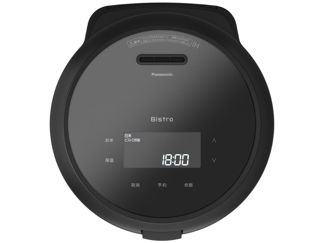 パナソニック　Panasonic　Bistro　SR-W10BB-K