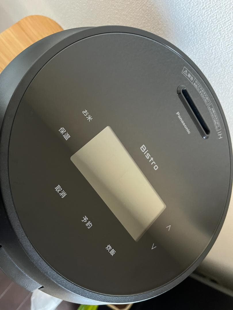 パナソニック　Panasonic　Bistro　SR-W10BB-K