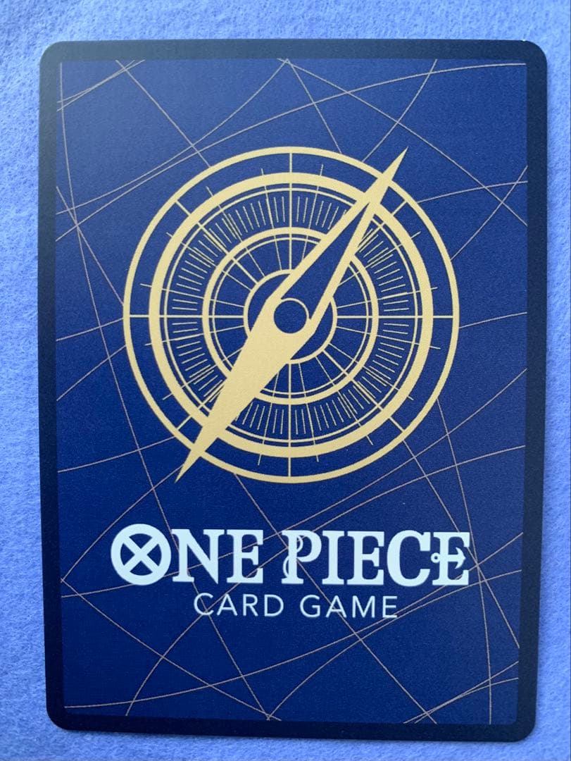 高騰中 シャンクス SR スーパーパラレル(コミパラ) OP09-004